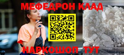 apvp Нальчик