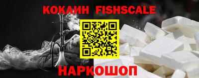 каннабис Нарткала
