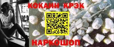каннабис Нарткала