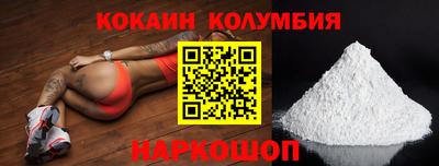 apvp Нальчик