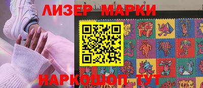 каннабис Нарткала