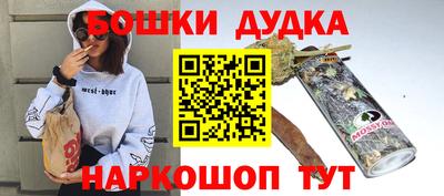 каннабис Нарткала
