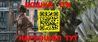 apvp Нальчик