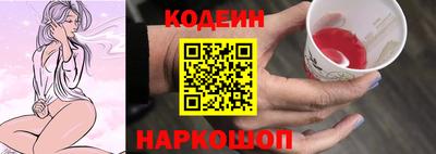 каннабис Нарткала