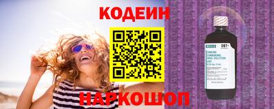 apvp Нальчик