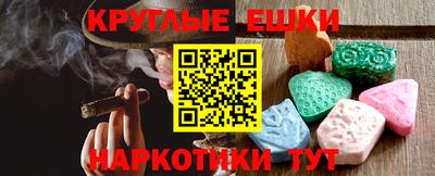 apvp Нальчик