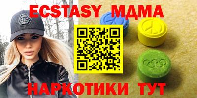 apvp Нальчик
