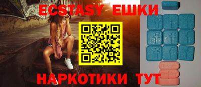 apvp Нальчик