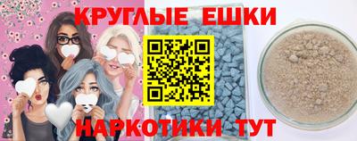 apvp Нальчик