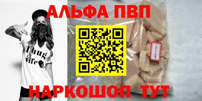 каннабис Нарткала