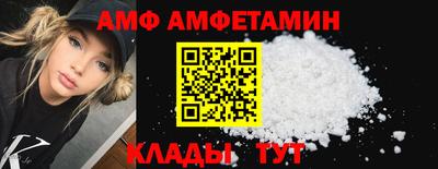 каннабис Нарткала