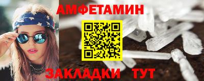 каннабис Нарткала