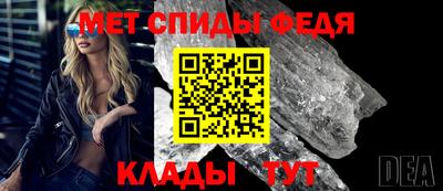 apvp Нальчик