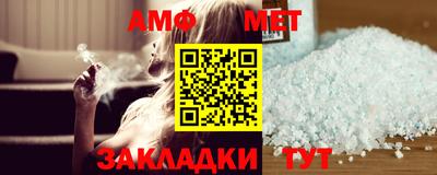 apvp Нальчик