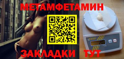 каннабис Нарткала