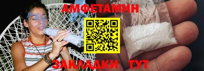 каннабис Нарткала