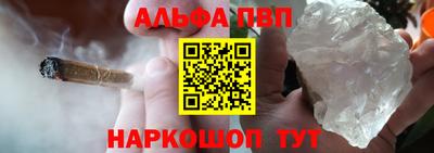 каннабис Нарткала