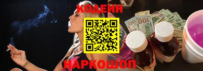 apvp Нальчик