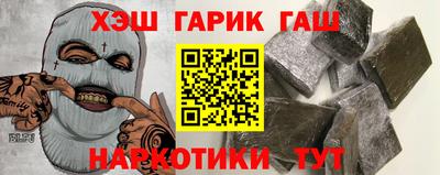 каннабис Нарткала