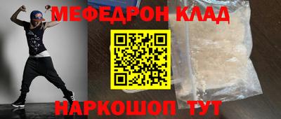 apvp Нальчик