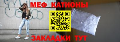 apvp Нальчик