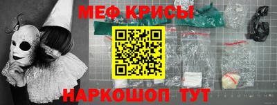 apvp Нальчик
